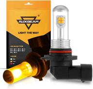 запасные фары auxbeam signal yellow логотип