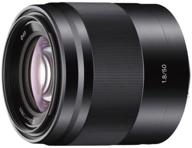 💎 sony e 50mm f1.8 oss portrait lens (sel50f18/b) review: a black gem for captivating portraits logo