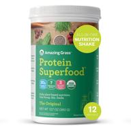 revitalizing superfood: unflavored vegan protein powder & complete nutrition shake - amazing grass protein superfood (old version) logo