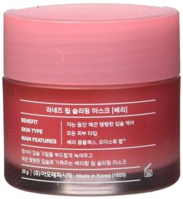 img 1 attached to Laneige Lip Sleeping Mask Berry 💋 - 20g Pack for Ultimate Lip Treatment