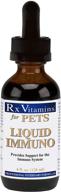 💊 rx vitamins liquid immuno - immune system support for dogs & cats - veterinary formula - 4 fl. oz. логотип