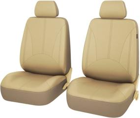 img 2 attached to 🚗 Luxurious PU Leather Car Seat Covers - 11PCS Universal Package for SUVs, Trucks, Sedans, Vans, Cars - Beige/Sand Color, Airbag Compatible