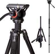 coman premium aluminum travel tripod with 360 degree fluid head for dslr camcorder - load up to 17.6 pounds, quick release plate included logo