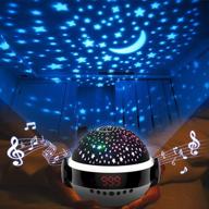 🌙 ultimate baby projector night lights: white noise sound machine, soother lamp, 6 natural sounds, lullabies, remote control, timer logo