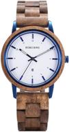 wooden natural handmade lightweight watches logo