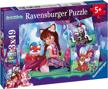 ravensburger enchantimals 49pc jigsaw puzzles logo