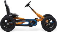 adaptable-length orange toys for outdoor activities logo