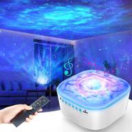 🪐 enhance your space with the galaxy projector: remote control, timer function, and built-in music - ideal for bedroom decor, parties, and gifting! логотип