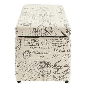 img 1 attached to FHW Fabric Storage Ottoman - First Hill Script-Style Pattern, Neutral Beige