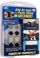 👖 instant perfect fit button: add or reduce 1 inch to any pants waist in seconds - fqtanju 1 set logo