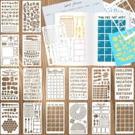 📔 reusable plastic journal stencil set - 16 pieces for diy planner, drawing, scrapbooking, and home decoration - perfect solution for school art projects and notebook diary logo