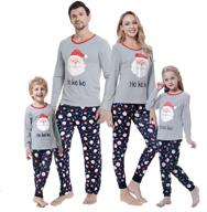 🎄 ultimate comfort and style: myfav christmas pajamas - matching sleepwear for men's clothing logo