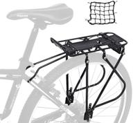 🚲 adjustable height bike cargo rack for 24"-27" frames - rear bike rack for non-disc brake bicycles - 55 lbs load capacity logo