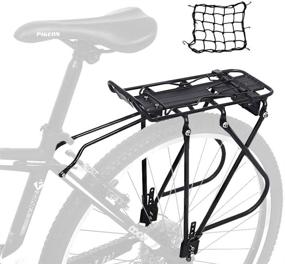 img 4 attached to 🚲 Adjustable Height Bike Cargo Rack for 24"-27" Frames - Rear Bike Rack for Non-Disc Brake Bicycles - 55 lbs Load Capacity