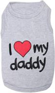 🐾 i love daddy t-shirt - parisian pet dog cat clothes tee shirts логотип