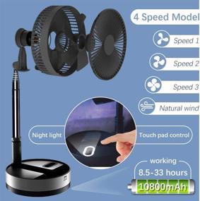 img 1 attached to ✨ Portable Desk and Table Fan, Battery Powered Fan with Adjustable Height and Foldable Design - Ideal Air Circulator Floor Fan for Outdoor Activities, Courtyard, Beach, Travel, Room - 4 Speeds, Timer, Night Light, Remote Control - Built-in 10800mAh Battery (Black)