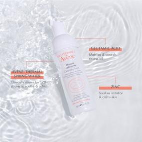 img 2 attached to 🧼 Avene Cleansing Foam: Soap-Free Foaming Face Wash for Oily and Sensitive Skin, 5 oz.