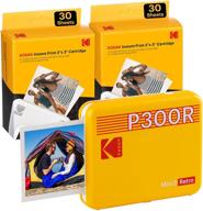 📸 kodak mini 3 retro 3x3 portable photo printer (60 sheets), ios, android & bluetooth compatible, real photo hd, 4pass technology, laminating process, yellow photos logo