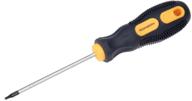 uxcell screwdriver driver shaft magnetic logo