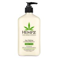 hempz defying herbal moisturizer fluid 标志