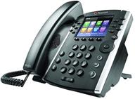 📞 polycom vvx 411 skype for business edition black (2200-48450-019) logo