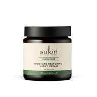 🌙 sukin organics night cream for restoring moisture, 4.06 fluid ounces logo