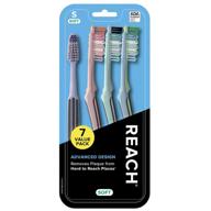 🦷 7-pack reach advanced soft bristle design toothbrushes, great value bundle logo