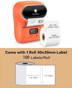 img 1 attached to 📱 Phomemo M110S Mini Label Maker - Bluetooth Thermal Barcode Printer for Clothing, Jewelry, Retail, Mailing, Business - Android & iOS Compatible - Orange