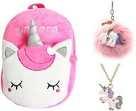 fanovo unicorn rainbow daughter backpack: 🦄 an enchanting accessory for your little princess логотип