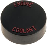 dorman 82594 coolant reservoir cap: upgrade your ride with this sleek black model for select car models logo