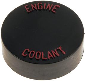 img 2 attached to Dorman 82594 Coolant Reservoir Cap: Upgrade your ride with this sleek Black model for select car models