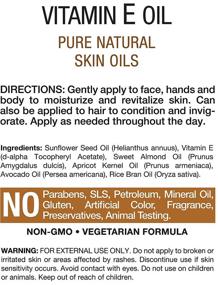 img 3 attached to 🌿 Horbaach Natural Vitamin E Oil 5000 IU - 8 oz (2 x 4oz) for Skin, Hair & Face - Vegetarian, Non-GMO, Gluten Free