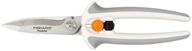 ✂️ fiskars crafts easy action powercut snips, 8-inch, white/gray logo