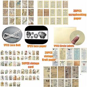 img 2 attached to QUERLY 235PCS Vintage Scrapbooking Supplies Kit: Retro Stickers, Washi Paper, and Embellishments for DIY Bullet Journals, Albums, and Art Craft