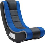 x rocker 2.1 sound v rocker foldable video gaming floor chair - ultimate immersive gaming experience! logo