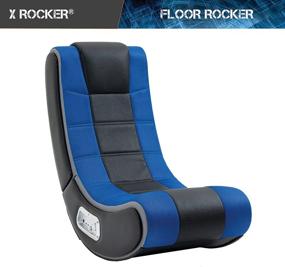 img 3 attached to X Rocker 2.1 Sound V Rocker Foldable Video Gaming Floor Chair - Ultimate Immersive Gaming Experience!