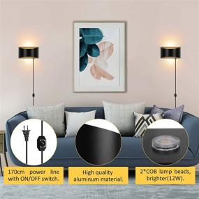 img 1 attached to LIGHTESS Dimmable Wall Sconce Plug in Modern Wall Light with Dimmable Switch 12W Black Indoor Up 🔌 Down Sconces Wall Lighting with Cord for Bedroom Living Room Hallway, Warm White: Stylish and Functional Lighting Solution