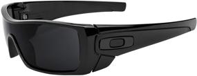 img 2 attached to Revant Polarized Replacement Batwolf Stealth