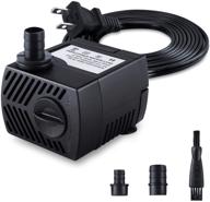 💦 cwkj fountain pump: powerful 80gph submersible water pump with 3 nozzles for aquarium, pond, fish tank, and more логотип