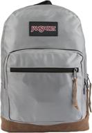 🎒 jansport right digital laptop backpack: organize and protect your devices in style logo