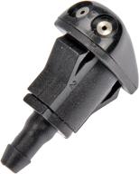 🧼 dorman 47181 windshield washer nozzle, black - reliable cleaning solution for your vehicle logo