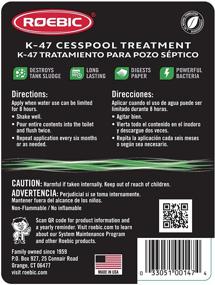 img 2 attached to 🚽 Roebic K-47-Q Cesspool Treatment: Prevent Clogs, Digest Paper, Destroy Sludge – 32oz (White/Green)