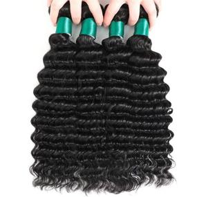 img 2 attached to 🏾 AUTTO Hair Brazilian Virgin Hair: 14inch Deep Wave Human Hair Extension - 100% Unprocessed, Natural Black Color - Can be Dyed and Bleached