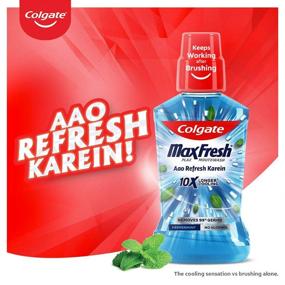 img 3 attached to 🍃 Максимальная чистота и свежесть с устойчивым пеным Colgate Plax Peppermint Fresh - 250 мл