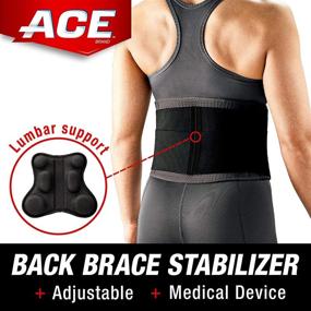 img 3 attached to 🏋️ Durable ACE Deluxe Back Stabilizer with Adjustable Lumbar Support | Doctor Developed Back Brace for Herniated Discs and Sciatica Relief