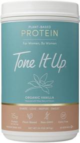 img 4 attached to Tone It Up Organic Plant Based Protein Powder for Women - Sugar-Free, Gluten-Free, Dairy-Free, and Kosher - 15g of Pea Protein