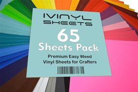 img 3 attached to 🎨 iVinyl - 65 Adhesive Vinyl Sheets 12x12 Self Adhesive Backed Vinyl Sheets - Glossy & Matt Assorted Colors for Cricut, Craft Cutters, Silhouette Cameo & Crafting Machines