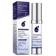 👁️ rapid reduction eye cream for anti-aging | instantly reduces wrinkles, bags, dark circles | hydrating & lifting | 120 seconds visibly younger skin (10ml rapid anti-aging cream) logo