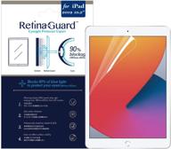 2020 ipad 8th gen / 2019 ipad 7th gen (10.2") защитная пленка retinaguard anti blue light против излучения синего света - проверена sgs и intertek, эффективно блокирует вредное синее излучение, снижает усталость глаз. логотип