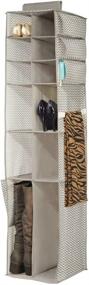 img 4 attached to mDesign Soft Fabric Over Rod Hanging Closet Organizer: Shoe, Boot, 👠 Handbag, and Accessories Storage - 16 Section Chevron Zig Zag Print in Taupe/Natural